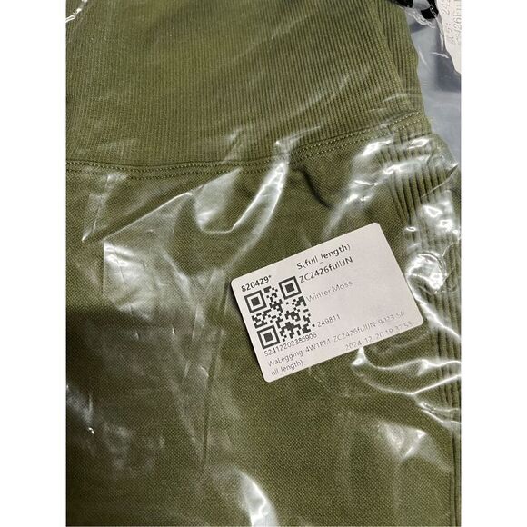 Halara Women S Seamless Flow High Waisted Butt Lifting Leggings Winter Moss NWOT - Picture 6 of 8